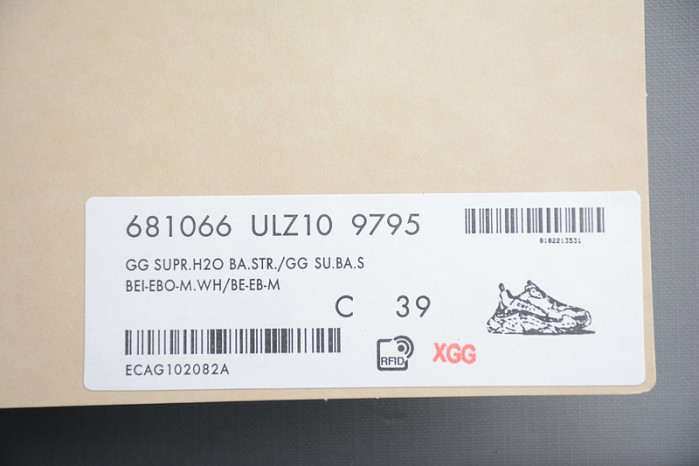 gucc x Ba*len*cia*ga triple s sneaker 681066 ulz10 9795