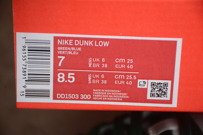 nike dunk low wmns “gorge green” dd1503-300