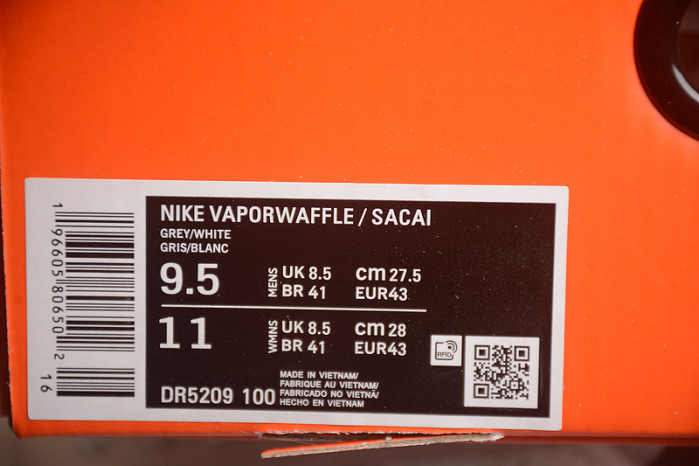 sacai x nike waffle woven green gusto dr5209 100