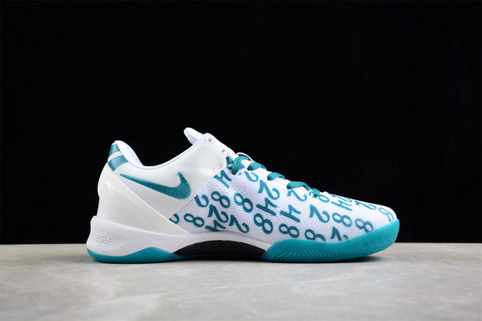 nike kobe 8 protro “aqua” fq3549-101