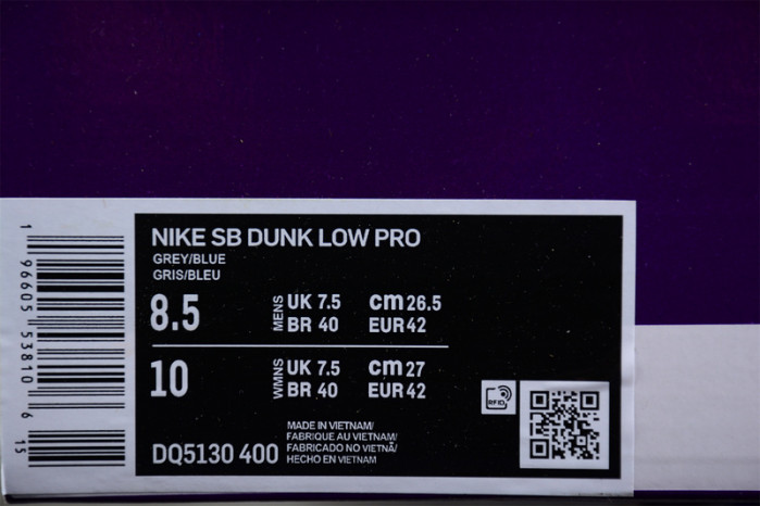 nike dunk low x fly streetwear dq5130-400