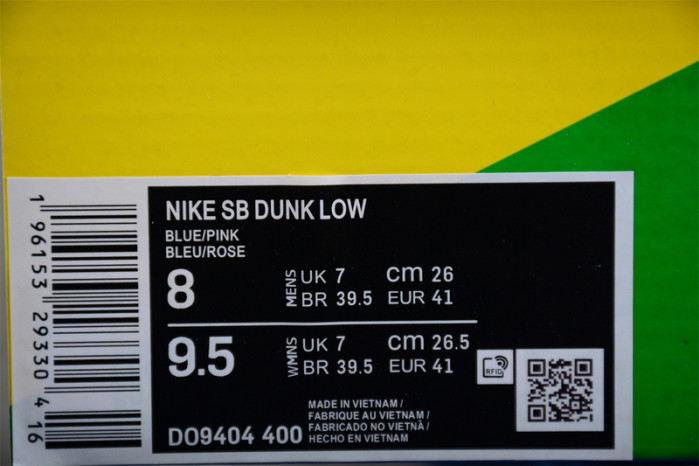 run the jewels x nike sb dunk low do9404-400