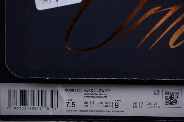 ajko 1 low x union 
