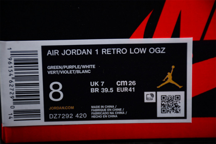 air jordan 1 low "voodoo" aj1 dz7292-420