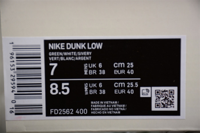 april skateboards x nike sb dunk low fd2562-400