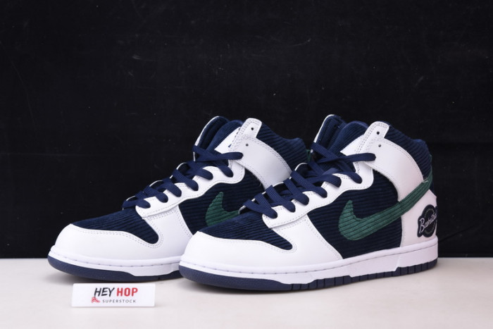nike dunk high 