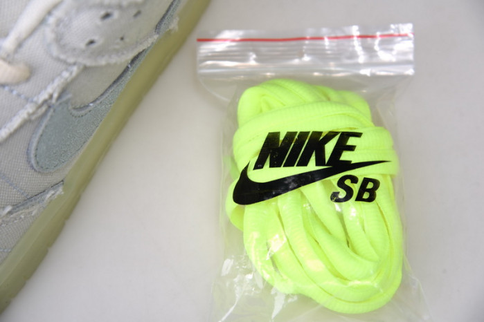 nike sb dunk low sb 