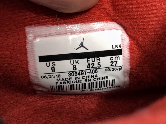 air jordan 4 retro travis scott cactus jack 308497-406